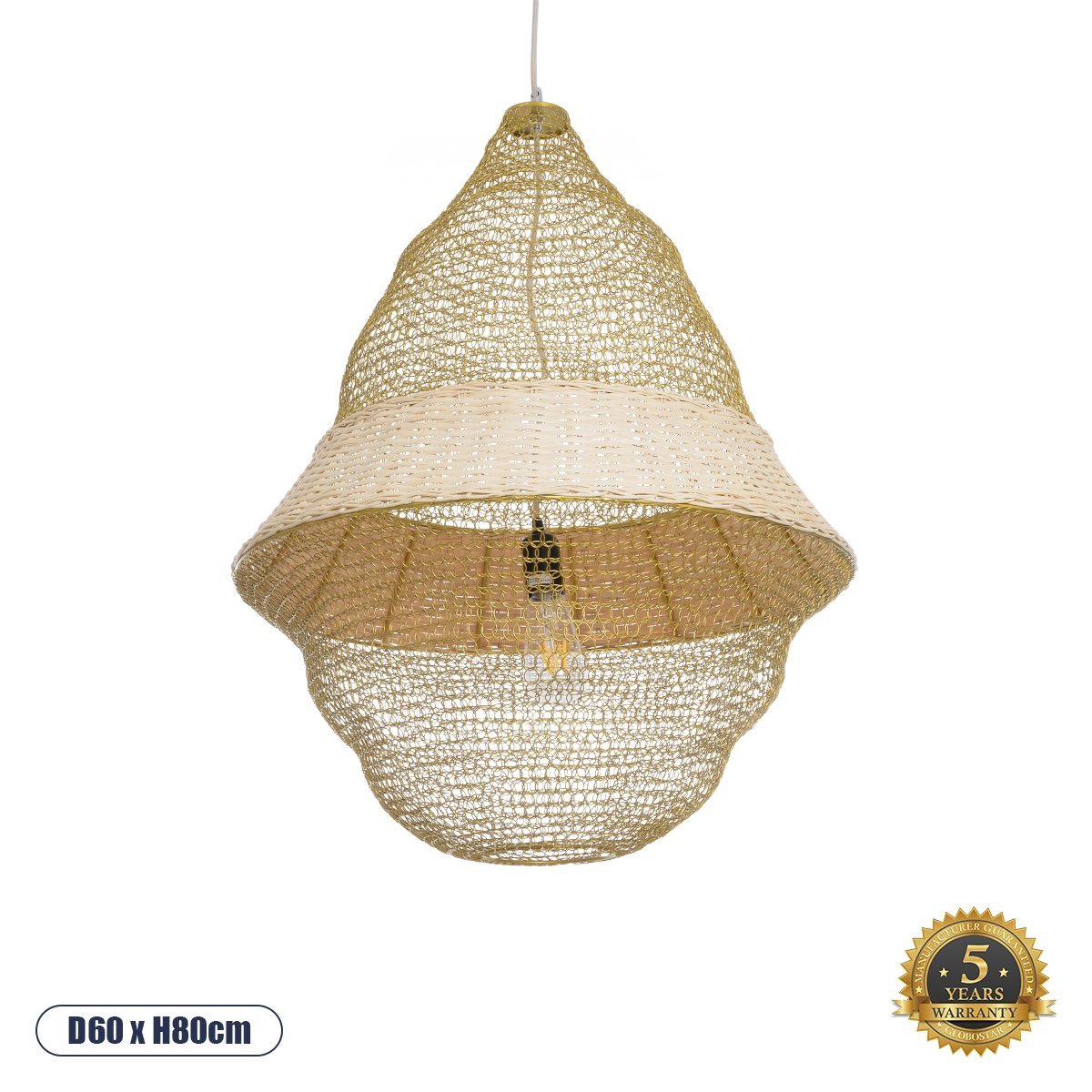 01911_0 GLOBOSTAR® KENTUCKY 01911 Vintage Κρεμαστό Φωτιστικό Οροφής με Ντουί 1 x E27 AC 220-240V IP20 - Μπεζ - Μ60 x Π60 x Υ80cm - Image 1