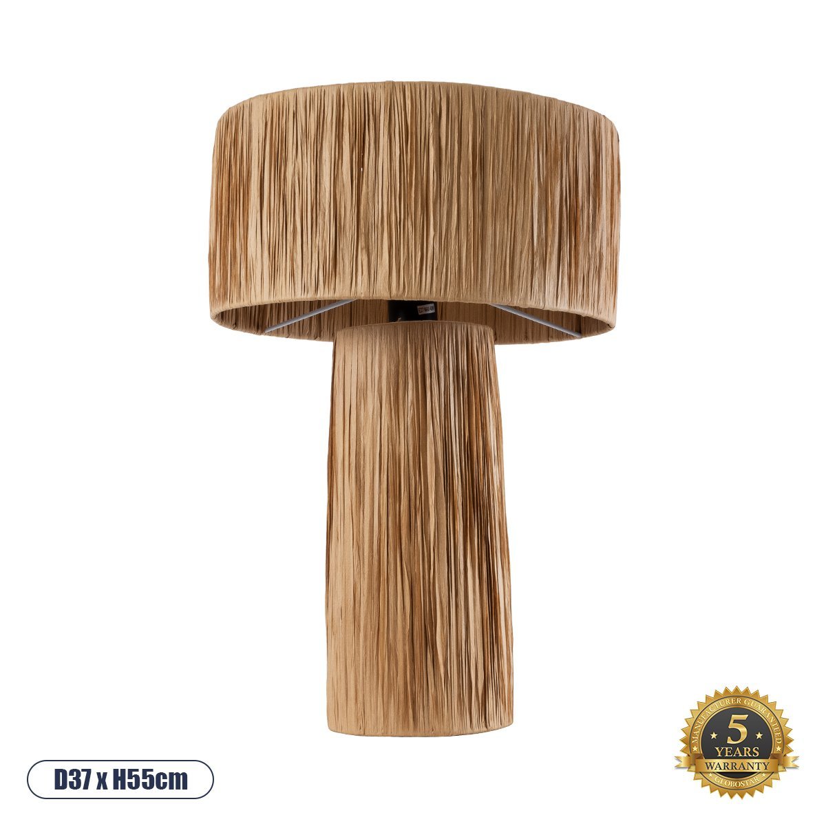 02233_0 GLOBOSTAR® NASSAU 02233 Boho Επιτραπέζιο Φωτιστικό Πορτατίφ με Ντουί 1 x E27 AC 220-240V IP20 - Καφέ - Μ37 x Π37 x Υ55cm - Image 1