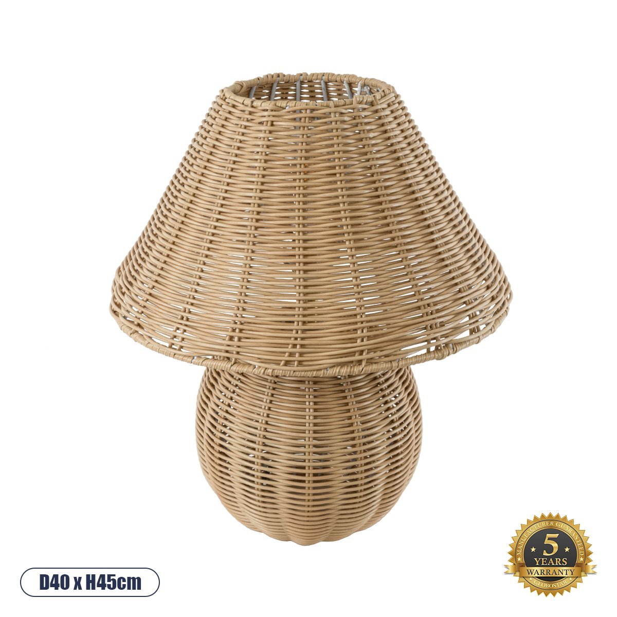 02239_0 GLOBOSTAR® PERU 02239 Boho Επιτραπέζιο Φωτιστικό Πορτατίφ με Ντουί 1 x E27 AC 220-240V IP20 - Μπεζ - Μ40 x Π40 x Υ45cm - Image 1