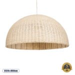 GLOBOSTAR® MONTANA 02380 Boho Κρεμαστό Φωτιστικό Οροφής με Ντουί 1 x E27 AC 220-240V IP20 - Μπεζ - Μ120 x Π120 x Υ60cm