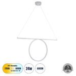 GLOBOSTAR® ROME 61295 Μοντέρνο Κρεμαστό Φωτιστικό Οροφής LED 24W 2640lm 200° AC 220-240V IP20 Ρυθμιζόμενο Λευκό CCT με On/Off 2700K/4500K/6000K - Lumileds SMD Chip - Λευκό Ματ - Μ65.5 x Π4 x Υ33cm - 3 Χρόνια Εγγύηση - Image 2