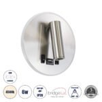 GLOBOSTAR® LADY-R 60941 Μοντέρνο Φωτιστικό Τοίχου - Απλίκα Ξενοδοχείου Reading Light με Φορτιστή USB 3A LED 6W 600lm 36° & 360° AC 220-240V IP20 Φυσικό Λευκό 4500K - Bridgelux COB Chip & TÜV SÜD Driver - Νίκελ Βούρτσας - Μ15 x Π15 x Υ17cm - 3 Χρόνια Εγγύηση - Image 2