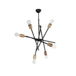 GLOBOSTAR® SUNFY 201-0030 Μοντέρνο Φωτιστικό Οροφής με Ντουί 6 x E27 AC 220-240V IP20 - Μαύρο & Μπρούτζινο - Μ57 x Π57 x Υ85cm