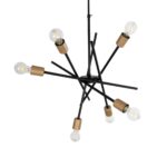 GLOBOSTAR® SUNFY 201-0030 Μοντέρνο Φωτιστικό Οροφής με Ντουί 6 x E27 AC 220-240V IP20 - Μαύρο & Μπρούτζινο - Μ57 x Π57 x Υ85cm - Image 4