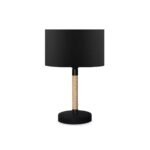 GLOBOSTAR® BRONX 201-0062 Μοντέρνο Επιτραπέζιο Φωτιστικό Πορτατίφ με Ντουί 1 x E27 AC 220-240V IP20 - Μαύρο & Μπεζ - Μ24 x Π24 x Υ37cm