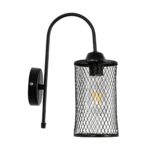 GLOBOSTAR® HANDANG 201-0123 Vintage Φωτιστικό Τοίχου - Απλίκα με Ντουί 1 x E27 AC 220-240V IP20 - Μαύρο - Μ12 x Π24 x Υ34cm - Image 5