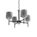 GLOBOSTAR® SHORD 202-0056 Μοντέρνο Κρεμαστό Φωτιστικό Οροφής με Ντουί 4 x E27 AC 220-240V IP20 - Μαύρο & Μαύρο Φιμέ - Μ57 x Π57 x Υ37cm