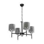 GLOBOSTAR® SHORD 202-0056 Μοντέρνο Κρεμαστό Φωτιστικό Οροφής με Ντουί 4 x E27 AC 220-240V IP20 - Μαύρο & Μαύρο Φιμέ - Μ57 x Π57 x Υ37cm - Image 4