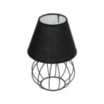 GLOBOSTAR® SHAPE 202-0057 Μοντέρνο Επιτραπέζιο Φωτιστικό Πορτατίφ με Ντουί 1 x E27 AC 220-240V IP20 - Μαύρο - Μ19 x Π19 x Υ28cm