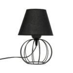 GLOBOSTAR® SHAPE 202-0057 Μοντέρνο Επιτραπέζιο Φωτιστικό Πορτατίφ με Ντουί 1 x E27 AC 220-240V IP20 - Μαύρο - Μ19 x Π19 x Υ28cm - Image 4