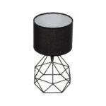 GLOBOSTAR® SHAPE 202-0059 Μοντέρνο Επιτραπέζιο Φωτιστικό Πορτατίφ με Ντουί 1 x E27 AC 220-240V IP20 - Μαύρο - Μ17 x Π17 x Υ30cm