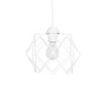 GLOBOSTAR® VORTEX 203-0001 Μοντέρνο Κρεμαστό Φωτιστικό Οροφής με Ντουί 1 x E27 AC 220-240V IP20 - Λευκό - Μ23.5 x Π23.5 x Υ20cm - Image 5