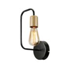 GLOBOSTAR® JUNO 203-0013 Μοντέρνο Φωτιστικό Τοίχου - Απλίκα με Ντουί 1 x E27 AC 220-240V IP20 - Μαύρο & Χρυσό - Μ18.5 x Π18.5 x Υ28cm - Image 2