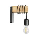 GLOBOSTAR® XYLO 203-0014 Μοντέρνο Φωτιστικό Τοίχου - Απλίκα με Ντουί 1 x E27 AC 220-240V IP20 - Μαύρο & Μπεζ - Μ18 x Π18 x Υ19cm - Image 5