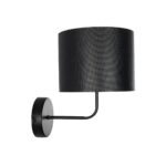 GLOBOSTAR® RALPH 203-0038 Vintage Φωτιστικό Τοίχου - Απλίκα με Ντουί 1 x E27 AC 220-240V IP20 - Μαύρο - Μ22 x Π29 x Υ30cm - Image 5