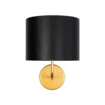 GLOBOSTAR® RALPH 203-0040 Vintage Φωτιστικό Τοίχου - Απλίκα με Ντουί 1 x E27 AC 220-240V IP20 - Χρυσό & Μαύρο - Μ22 x Π29 x Υ30cm - Image 4