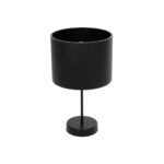 GLOBOSTAR® WIZ 203-0178 Μοντέρνο Επιτραπέζιο Φωτιστικό Πορτατίφ με Ντουί 1 x E27 AC 220-240V IP20 - Μαύρο - Μ22 x Π22 x Υ36.5cm - Image 2