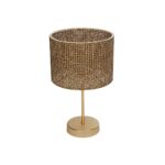 GLOBOSTAR® WIZ 203-0181 Μοντέρνο Επιτραπέζιο Φωτιστικό Πορτατίφ με Ντουί 1 x E27 AC 220-240V IP20 - Χρυσο & Καφέ - Μ22 x Π22 x Υ36.5cm - Image 2