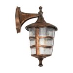 GLOBOSTAR® ZARDIN 203-0226 Vintage Φωτιστικό Τοίχου - Απλίκα με Ντουί 1 x E27 AC 220-240V IP44 - Χάλκινο - Μ17 x Π21 x Υ30cm - Image 5