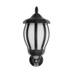 GLOBOSTAR® VERDI 203-0229 Vintage Φωτιστικό Τοίχου - Απλίκα με Ντουί 1 x E27 AC 220-240V IP44 - Μαύρο - Μ18 x Π25 x Υ40cm - Image 4