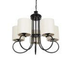 GLOBOSTAR® TRITON 203-0253 Vintage Κρεμαστό Φωτιστικό Οροφής με Ντουί 5 x E27 AC 220-240V IP20 - Μαύρο & Μπεζ - Μ50 x Π50 x Υ48cm - Image 2