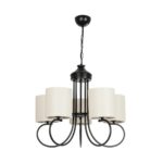 GLOBOSTAR® TRITON 203-0253 Vintage Κρεμαστό Φωτιστικό Οροφής με Ντουί 5 x E27 AC 220-240V IP20 - Μαύρο & Μπεζ - Μ50 x Π50 x Υ48cm - Image 4