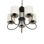 GLOBOSTAR® TRITON 203-0253 Vintage Κρεμαστό Φωτιστικό Οροφής με Ντουί 5 x E27 AC 220-240V IP20 - Μαύρο & Μπεζ - Μ50 x Π50 x Υ48cm - Image 6