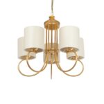 GLOBOSTAR® TRITON 203-0254 Vintage Κρεμαστό Φωτιστικό Οροφής με Ντουί 5 x E27 AC 220-240V IP20 - Χρυσό & Μπεζ - Μ50 x Π50 x Υ48cm - Image 2