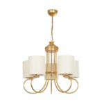 GLOBOSTAR® TRITON 203-0254 Vintage Κρεμαστό Φωτιστικό Οροφής με Ντουί 5 x E27 AC 220-240V IP20 - Χρυσό & Μπεζ - Μ50 x Π50 x Υ48cm - Image 4