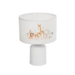 GLOBOSTAR® GIRAFFE 204-0026 Παιδικό Επιτραπέζιο Φωτιστικό Πορτατίφ με Ντουί 1 x E27 AC 220-240V IP20 - Πολύχρωμο - Μ24 x Π24 x Υ32cm