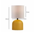 GLOBOSTAR® LOREN 204-0137 Μοντέρνο Επιτραπέζιο Φωτιστικό Πορτατίφ με Ντουί 1 x E14 AC 220-240V IP20 - Κίτρινο & Μπεζ - Μ15 x Π15 x Υ31cm - Image 3