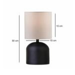 GLOBOSTAR® LOREN 204-0138 Μοντέρνο Επιτραπέζιο Φωτιστικό Πορτατίφ με Ντουί 1 x E14 AC 220-240V IP20 - Μαύρο & Μπεζ - Μ15 x Π15 x Υ31cm - Image 3