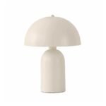 GLOBOSTAR® GASCO 204-0149 Μοντέρνο Επιτραπέζιο Φωτιστικό Πορτατίφ με Ντουί 1 x E27 AC 220-240V IP20 - Μπεζ - Μ25 x Π25 x Υ35cm