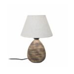 GLOBOSTAR® LISBON 204-0150 Vintage Επιτραπέζιο Φωτιστικό Πορτατίφ με Ντουί 1 x E27 AC 220-240V IP20 - Καφέ & Μπεζ - Μ22 x Π22 x Υ30cm