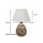 GLOBOSTAR® LISBON 204-0150 Vintage Επιτραπέζιο Φωτιστικό Πορτατίφ με Ντουί 1 x E27 AC 220-240V IP20 - Καφέ & Μπεζ - Μ22 x Π22 x Υ30cm - Image 3