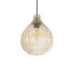 GLOBOSTAR® BASTIK 206-0027 Μοντέρνο Κρεμαστό Φωτιστικό Οροφής με Ντουί 1 x E27 AC 220-240V IP20 - Mελί - Μ22 x Π22 x Υ26cm - Image 2