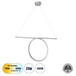 GLOBOSTAR® ROME 61296 Μοντέρνο Κρεμαστό Φωτιστικό Οροφής LED 24W 2640lm 200° AC 220-240V IP20 Ρυθμιζόμενο Λευκό CCT με On/Off 2700K/4500K/6000K - Lumileds SMD Chip - Νίκελ Βούρτσας - Μ65.5 x Π4 x Υ33cm - 3 Χρόνια Εγγύηση - Image 2