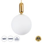 GLOBOSTAR® ESTETICO 61493 Μοντέρνο Κρεμαστό Φωτιστικό Οροφής με Ντουί 1 x E27 AC 220-240V IP20 - Λευκό & Χρυσό Πλατίνα - Μ30 x Π30 x Υ48cm - Image 2