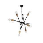 GLOBOSTAR® SUNFY 201-0030 Μοντέρνο Φωτιστικό Οροφής με Ντουί 6 x E27 AC 220-240V IP20 - Μαύρο & Μπρούτζινο - Μ57 x Π57 x Υ85cm - Image 2