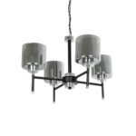 GLOBOSTAR® SHORD 202-0056 Μοντέρνο Κρεμαστό Φωτιστικό Οροφής με Ντουί 4 x E27 AC 220-240V IP20 - Μαύρο & Μαύρο Φιμέ - Μ57 x Π57 x Υ37cm - Image 2