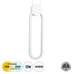 GLOBOSTAR® ILDI 61089 Μοντέρνο Κρεμαστό Φωτιστικό Οροφής LED 12W 1440lm 300° AC 220-240V IP20 Ρυθμιζόμενο Λευκό CCT με On/Off 2700K/4500K/6000K - Lumileds SMD Chip - Λευκό Ματ - Μ10 x Π2.3 x Υ38cm - 3 Χρόνια Εγγύηση - Image 2