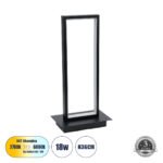 GLOBOSTAR® CORNELIE 60460 Μοντέρνο Επιτραπέζιο Φωτιστικό LED CCT 18W 1980lm 200° AC 220-240V IP20 Ρυθμιζόμενο Λευκό CCT με On/Off 2700K/4500K/6000K - Lumileds SMD Chip - Mαύρο - Μ18 x Π10 x Υ36cm - 3 Χρόνια Εγγύηση