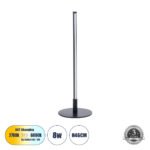GLOBOSTAR® DALUMA 60467 Μοντέρνο Επιτραπέζιο Φωτιστικό LED 8W 880lm 200° AC 220-240V IP20 Ρυθμιζόμενο Λευκό CCT με On/Off 2700K/4500K/6000K - Lumileds SMD Chip - Μαύρο - Μ15 x Π15 x Υ46cm - 3 Χρόνια Εγγύηση