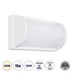 GLOBOSTAR® CELESTIAL 60694 Μοντέρνο Φωτιστικό Τοίχου - Απλίκα LED 15W 1575lm 120° AC 220-240V Αδιάβροχο IP65 Φυσικό Λευκό 4500K - Bridgelux SMD Chip - Λευκό Ματ - Μ26 x Π9 x Υ13.5cm - 3 Χρόνια Εγγύηση