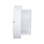 GLOBOSTAR® NEXUS 60763 Μοντέρνο Φωτιστικό Τοίχου - Απλίκα LED 10W 1050lm 120° AC 220-240V Αδιάβροχο IP65 Φυσικό Λευκό 4500K - Bridgelux SMD Chip - Λευκό Ματ - Μ17 x Π17 x Υ9cm - 3 Χρόνια Εγγύηση - Image 4