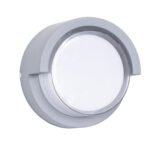 GLOBOSTAR® APEX 60765 Μοντέρνο Φωτιστικό Τοίχου - Απλίκα LED 10W 1050lm 120° AC 220-240V Αδιάβροχο IP65 Φυσικό Λευκό 4500K - Bridgelux SMD Chip - Γκρι - Μ17 x Π17 x Υ9cm - 3 Χρόνια Εγγύηση - Image 2