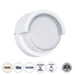 GLOBOSTAR® APEX 60766 Μοντέρνο Φωτιστικό Τοίχου - Απλίκα LED 10W 1050lm 120° AC 220-240V Αδιάβροχο IP65 Φυσικό Λευκό 4500K - Bridgelux SMD Chip - Λευκό Ματ - Μ17 x Π17 x Υ9cm - 3 Χρόνια Εγγύηση