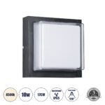 GLOBOSTAR® NEXUS 60767 Μοντέρνο Φωτιστικό Τοίχου - Απλίκα LED 10W 1050lm 120° AC 220-240V Αδιάβροχο IP65 Φυσικό Λευκό 4500K - Bridgelux SMD Chip - Μαύρο Ματ - Μ17 x Π17 x Υ9cm - 3 Χρόνια Εγγύηση