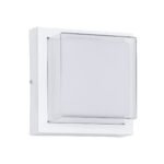 GLOBOSTAR® NEXUS 60769 Μοντέρνο Φωτιστικό Τοίχου - Απλίκα LED 10W 1050lm 120° AC 220-240V Αδιάβροχο IP65 Φυσικό Λευκό 4500K - Bridgelux SMD Chip - Λευκό Ματ - Μ17 x Π17 x Υ9cm - 3 Χρόνια Εγγύηση - Image 2