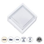 GLOBOSTAR® APEX 60772 Μοντέρνο Φωτιστικό Τοίχου - Απλίκα LED 10W 1050lm 120° AC 220-240V Αδιάβροχο IP65 Φυσικό Λευκό 4500K - Bridgelux SMD Chip - Λευκό Ματ - Μ17 x Π17 x Υ9cm - 3 Χρόνια Εγγύηση